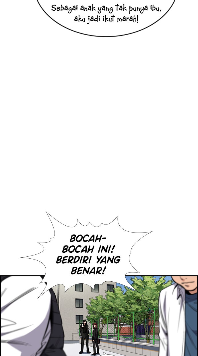 Read The Real Lesson chapter 23 image 11 on Lezhin