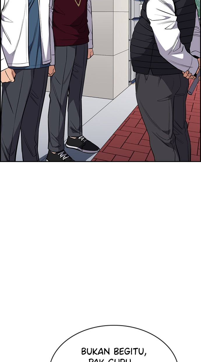 Read The Real Lesson chapter 23 image 13 on Lezhin