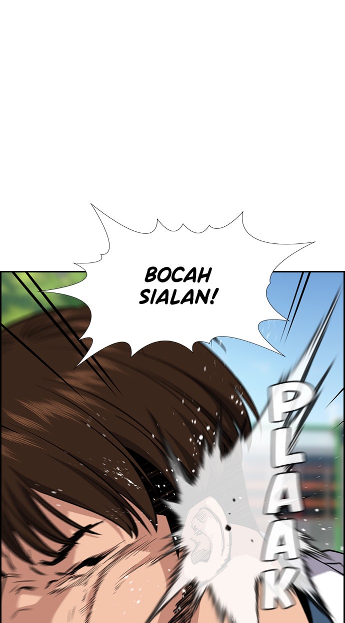 Read The Real Lesson chapter 23 image 15 on Lezhin