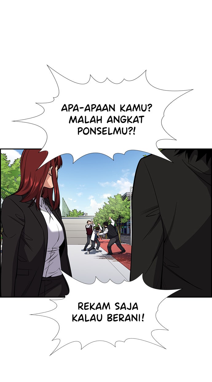 Read The Real Lesson chapter 23 image 19 on Lezhin