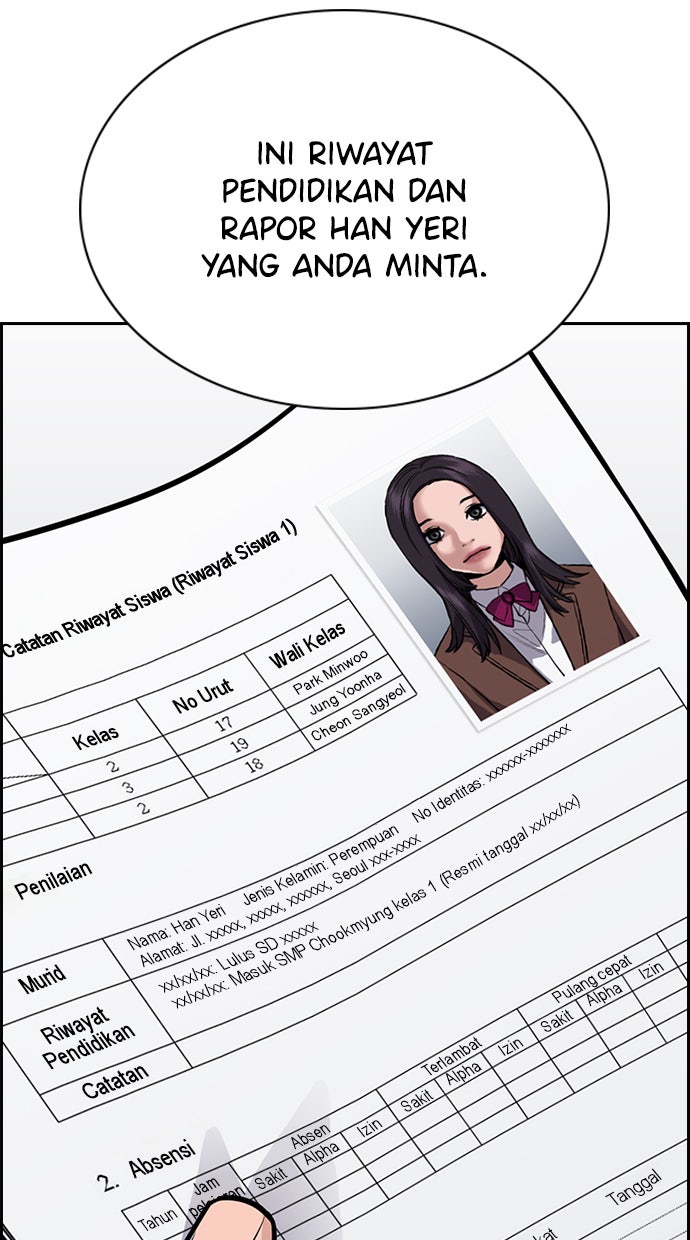 Read The Real Lesson chapter 23 image 2 on Lezhin