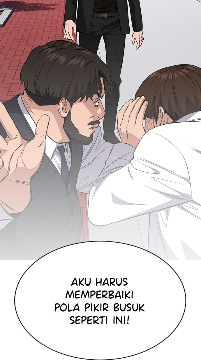 Read The Real Lesson chapter 23 image 24 on Lezhin