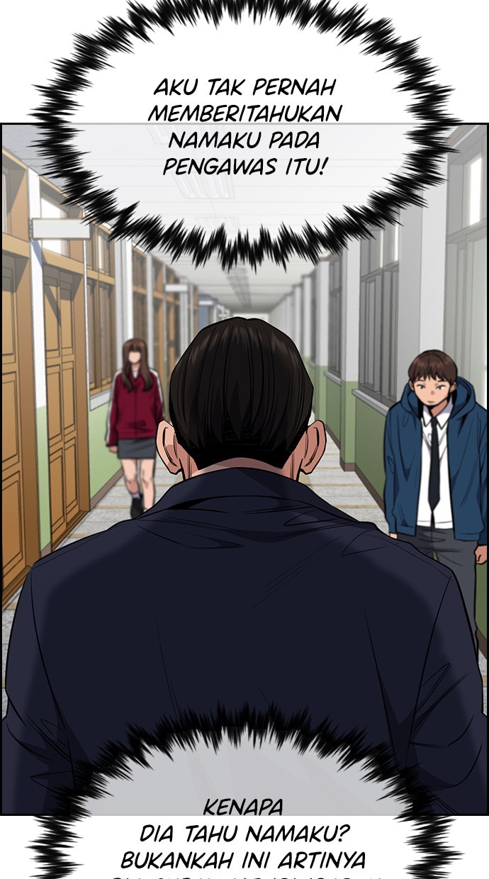 Read The Real Lesson chapter 23 image 28 on Lezhin