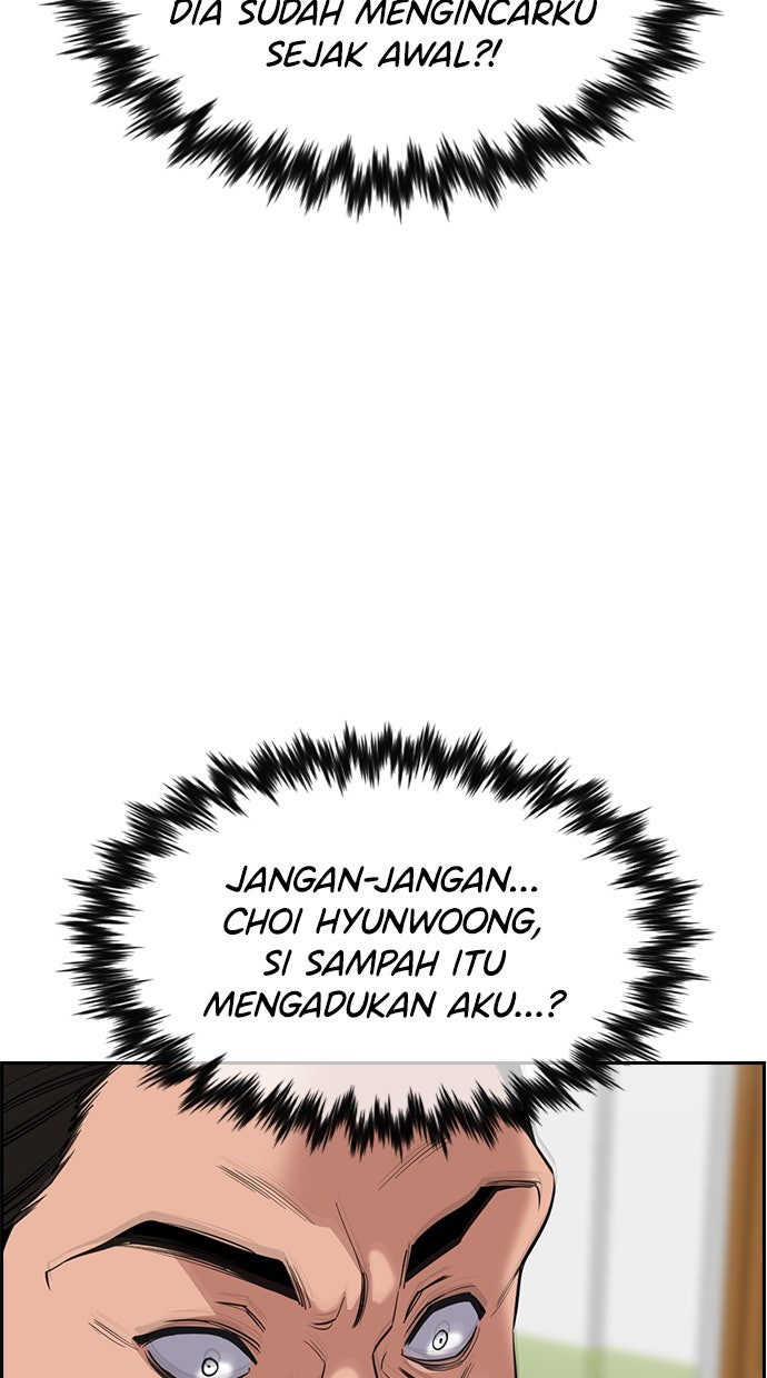 Read The Real Lesson chapter 23 image 29 on Lezhin