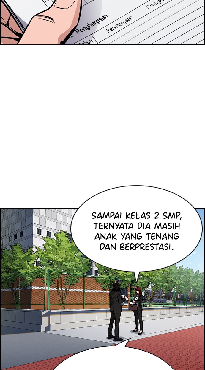 Read The Real Lesson chapter 23 image 3 on Lezhin