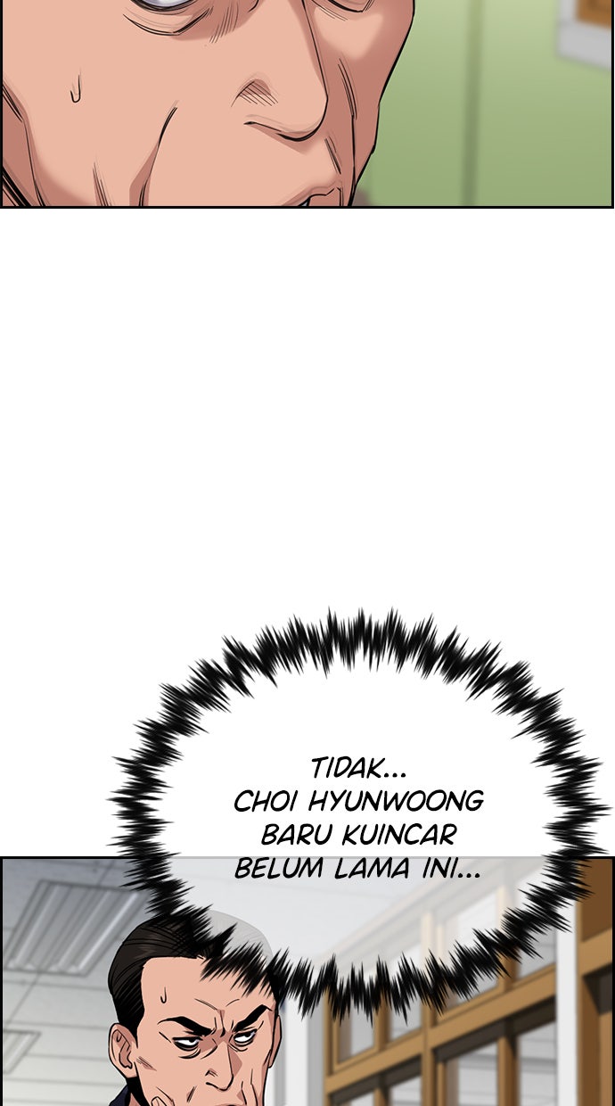 Read The Real Lesson chapter 23 image 30 on Lezhin