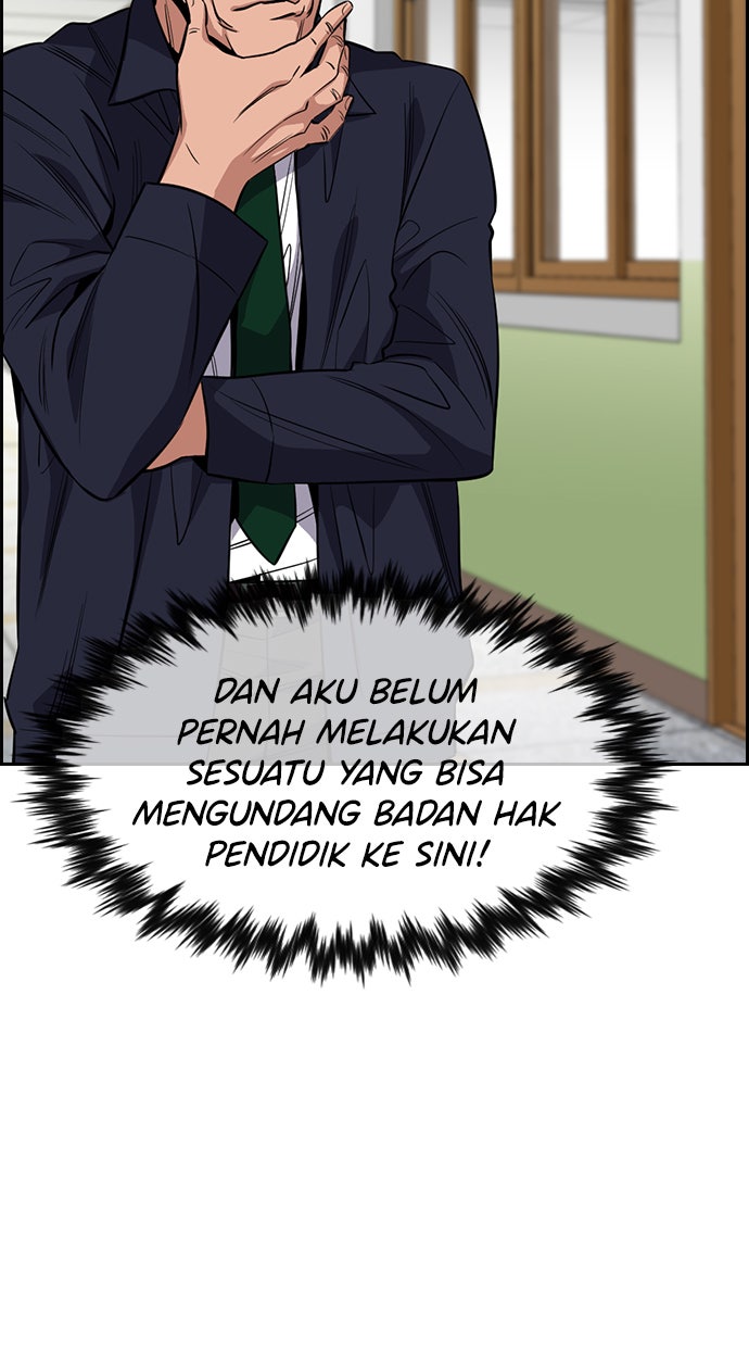 Read The Real Lesson chapter 23 image 31 on Lezhin