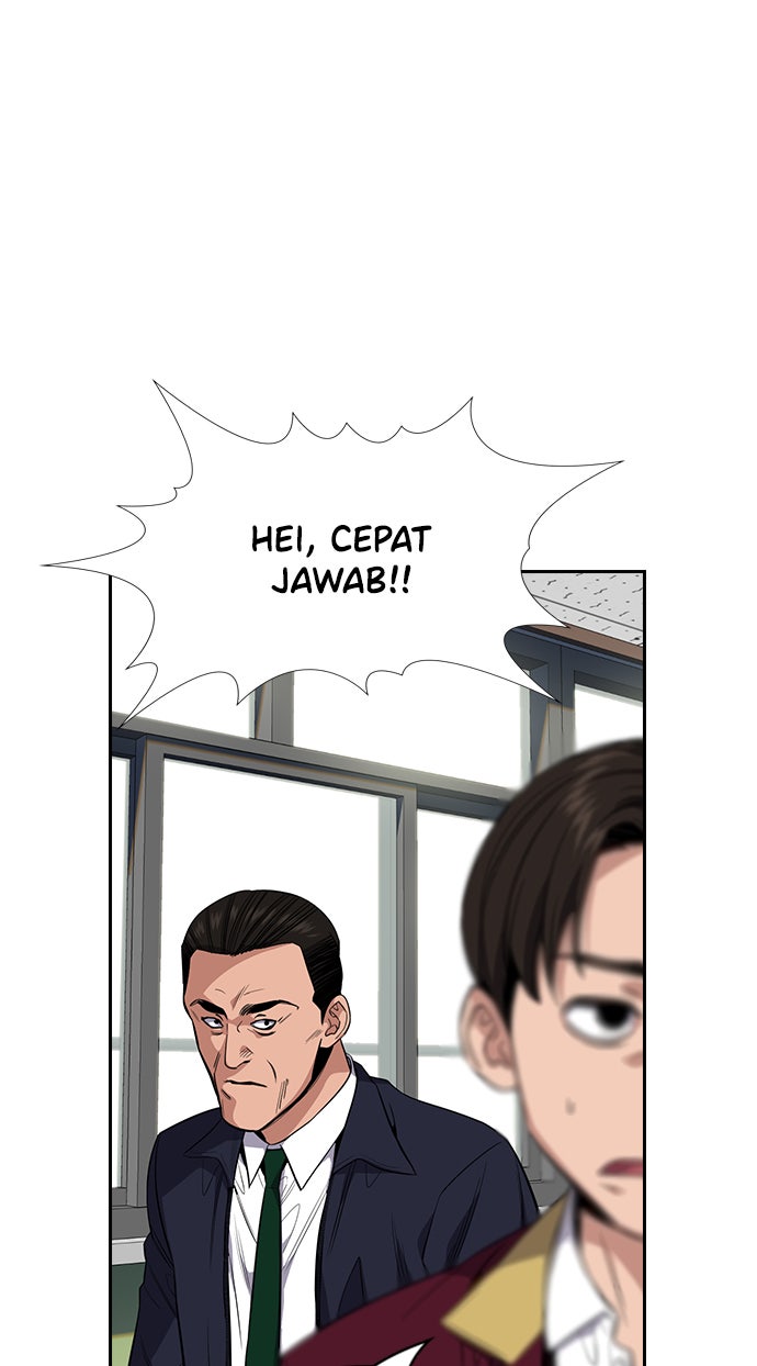 Read The Real Lesson chapter 23 image 33 on Lezhin
