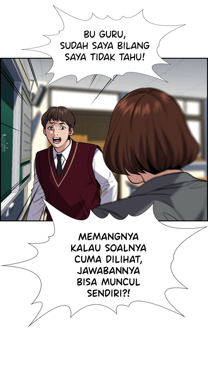 Read The Real Lesson chapter 23 image 36 on Lezhin