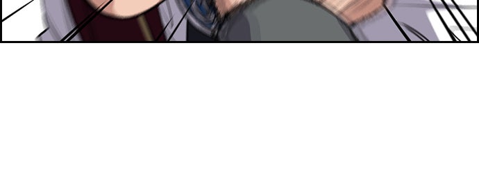 Read The Real Lesson chapter 23 image 38 on Lezhin