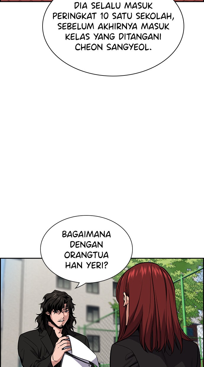 Read The Real Lesson chapter 23 image 4 on Lezhin