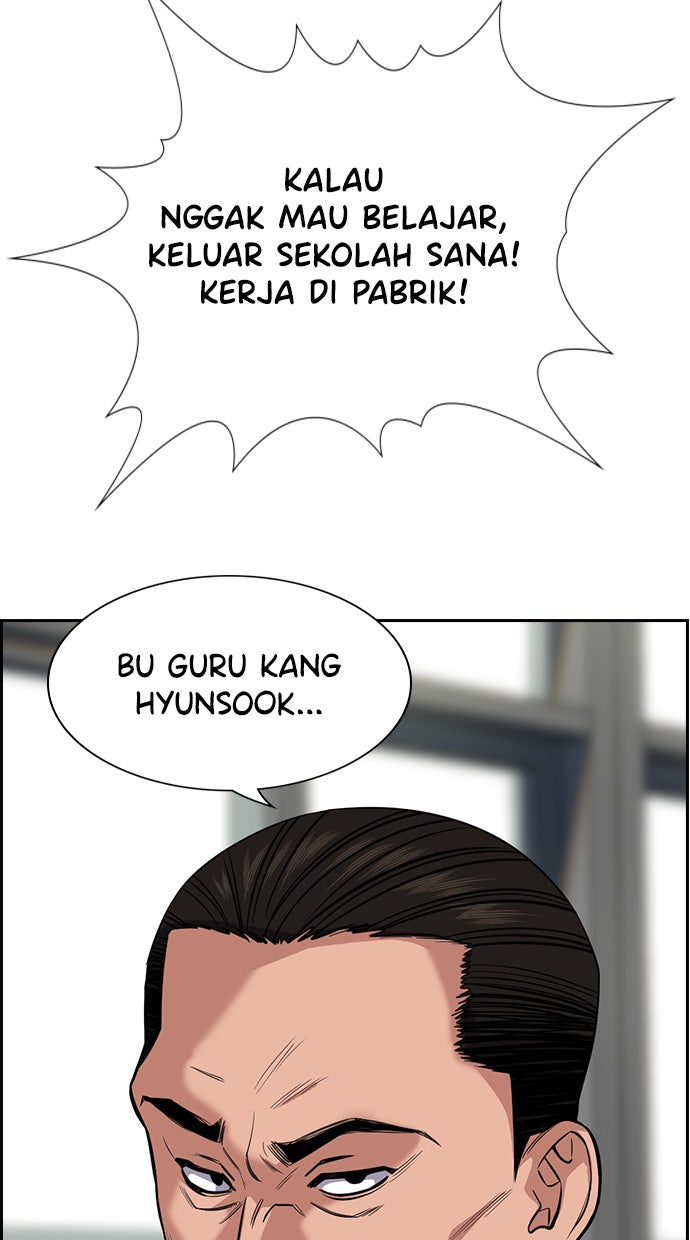 Read The Real Lesson chapter 23 image 41 on Lezhin