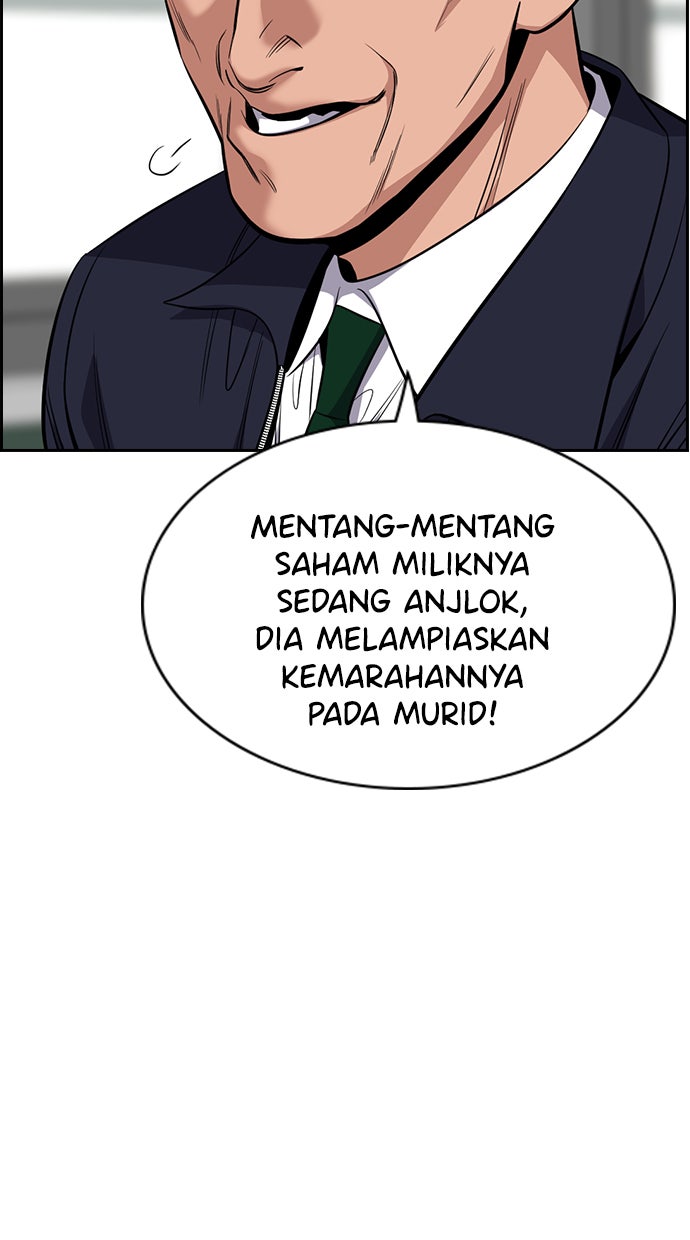 Read The Real Lesson chapter 23 image 42 on Lezhin