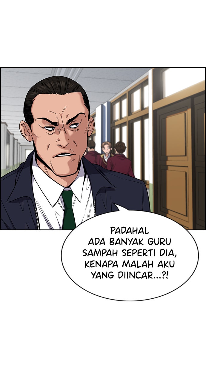 Read The Real Lesson chapter 23 image 43 on Lezhin