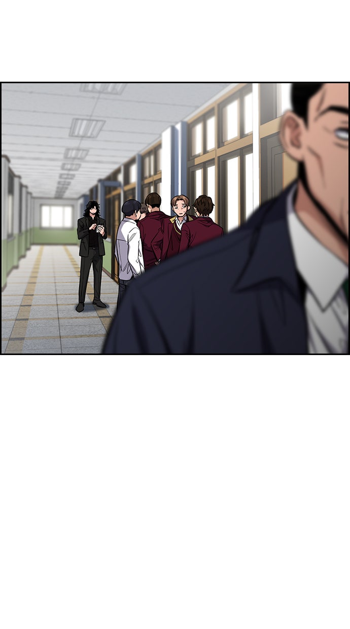 Read The Real Lesson chapter 23 image 44 on Lezhin