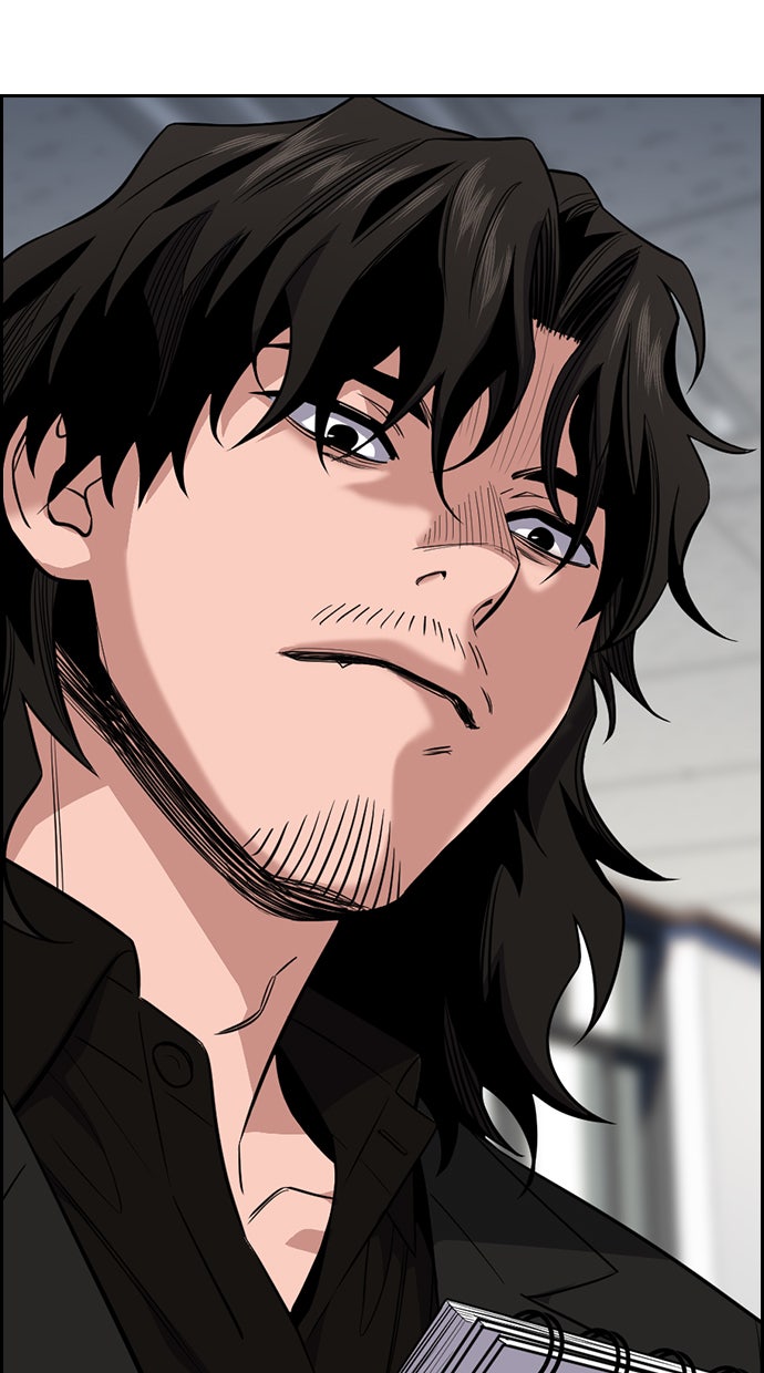 Read The Real Lesson chapter 23 image 45 on Lezhin