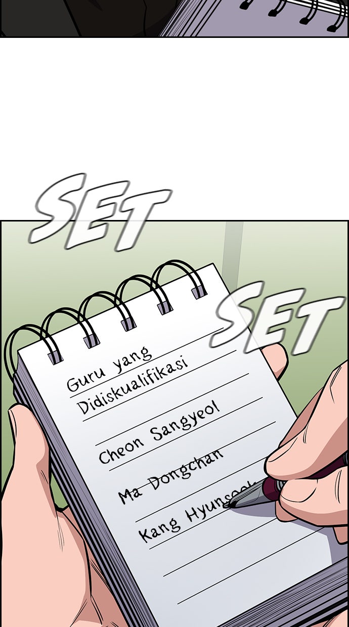 Read The Real Lesson chapter 23 image 46 on Lezhin