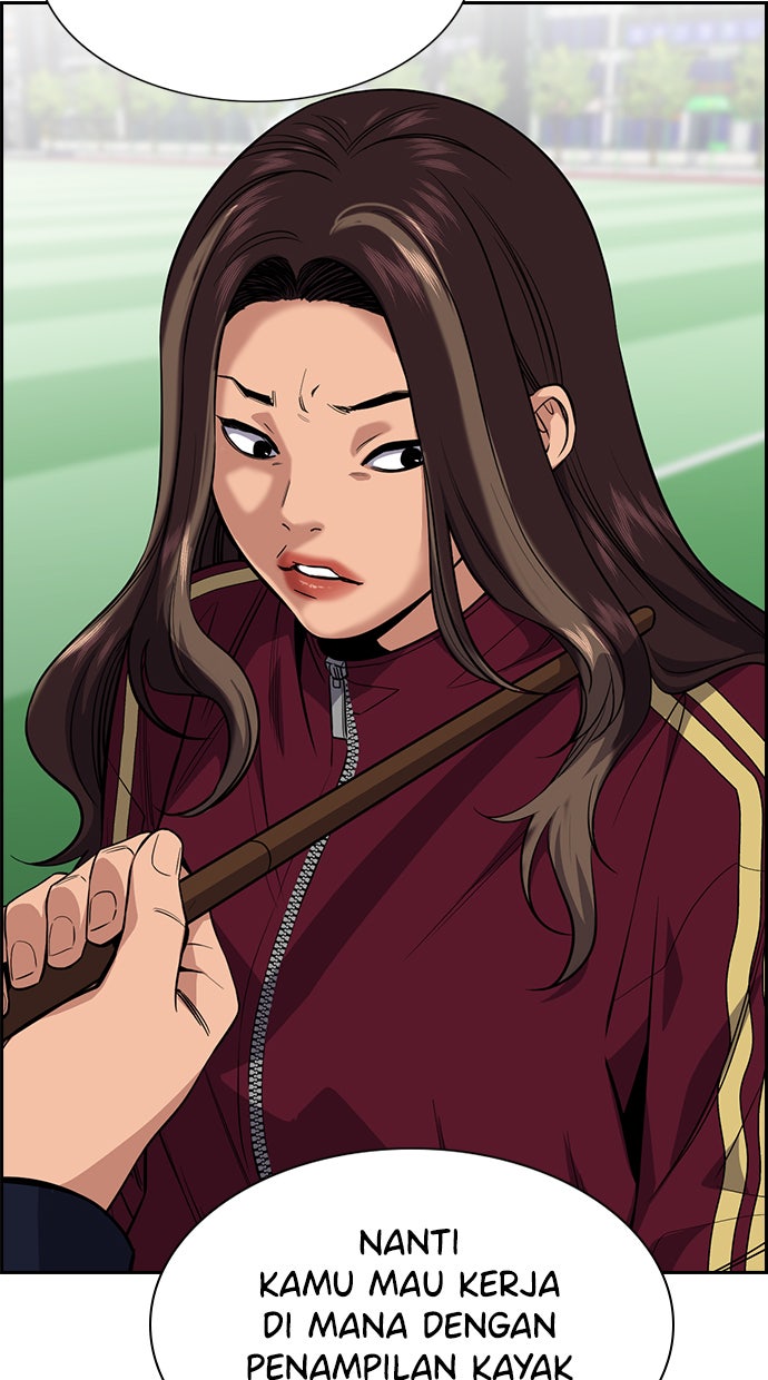 Read The Real Lesson chapter 23 image 48 on Lezhin
