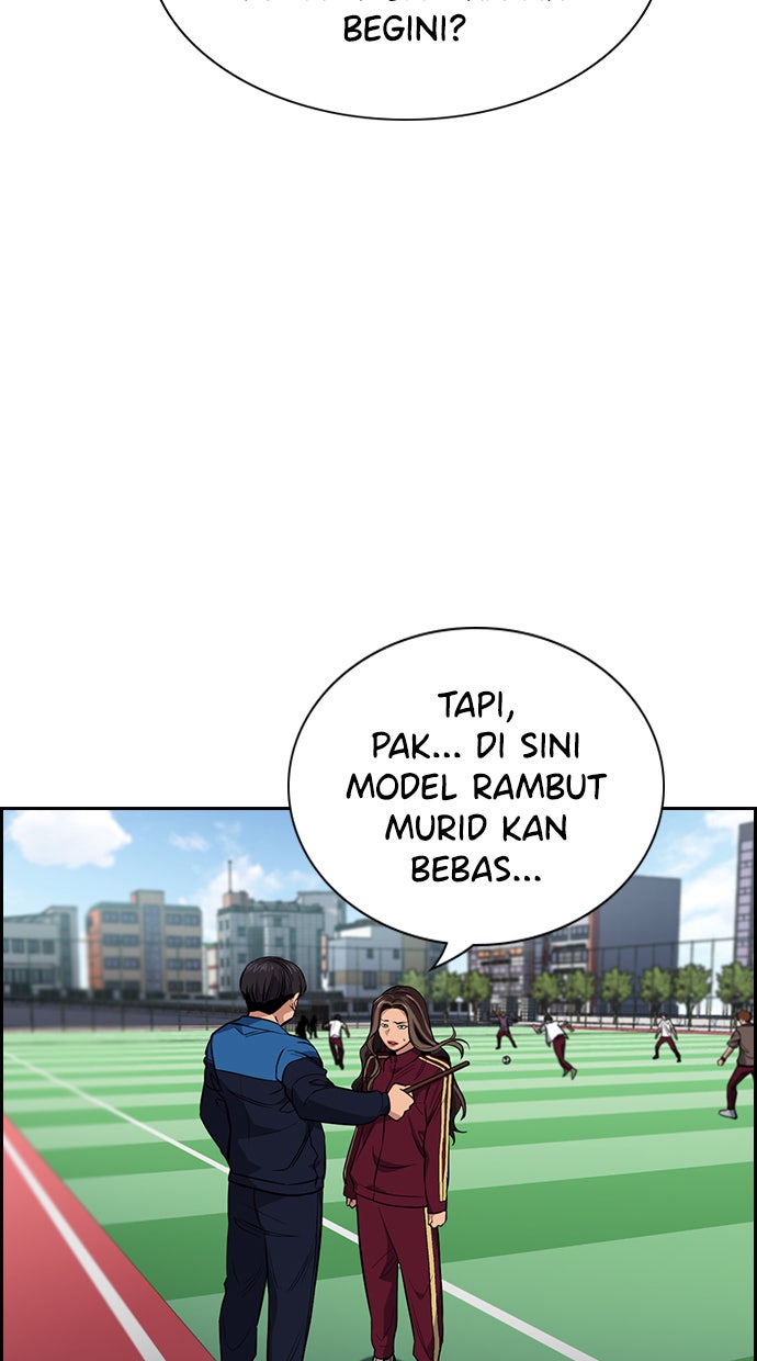 Read The Real Lesson chapter 23 image 49 on Lezhin