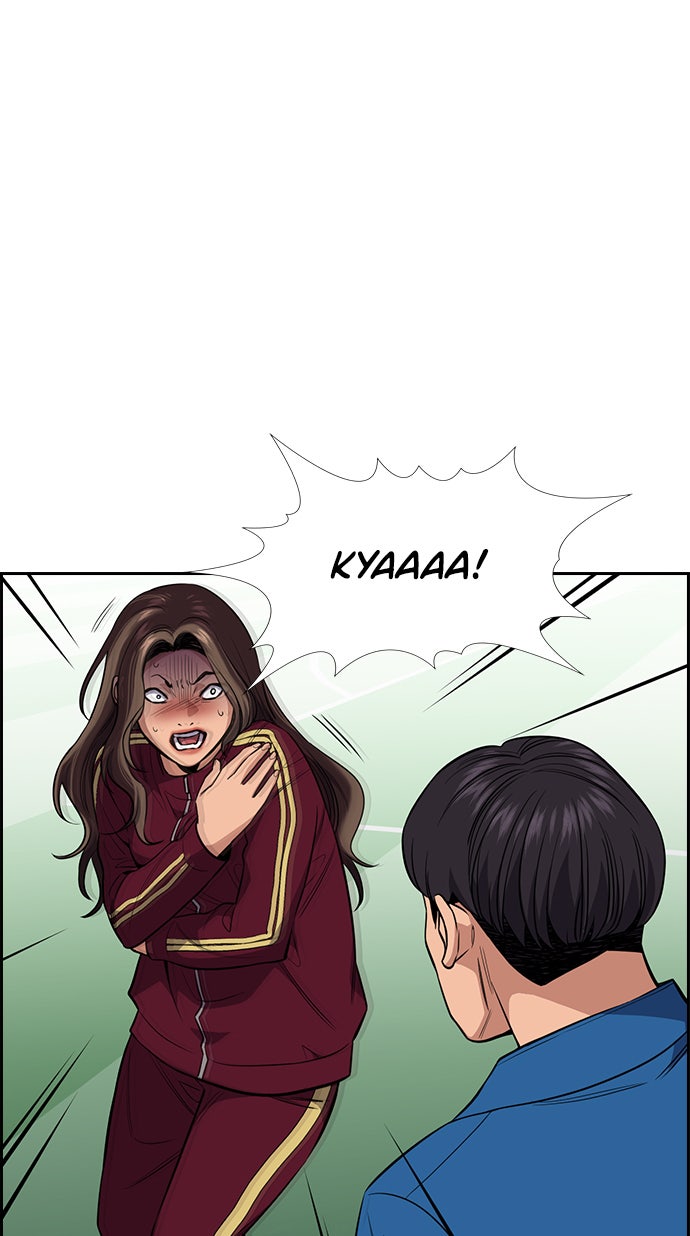 Read The Real Lesson chapter 23 image 54 on Lezhin