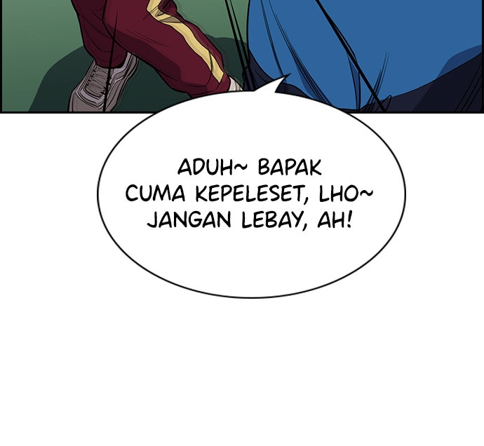 Read The Real Lesson chapter 23 image 55 on Lezhin