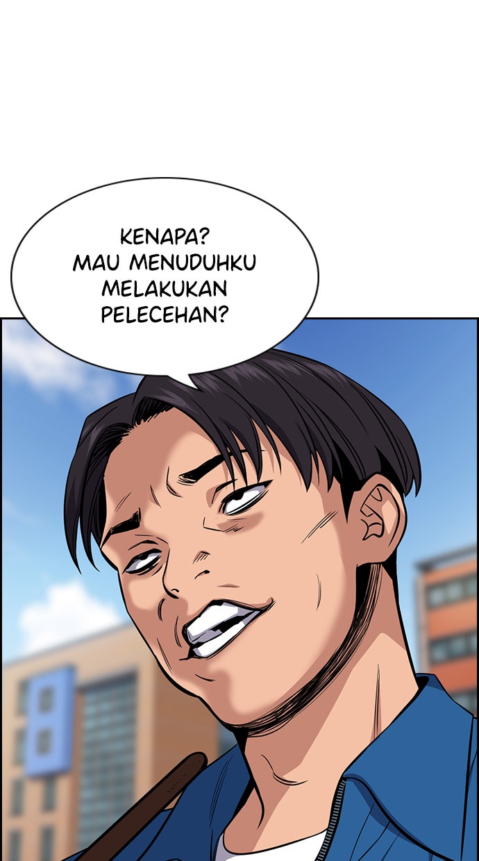Read The Real Lesson chapter 23 image 56 on Lezhin