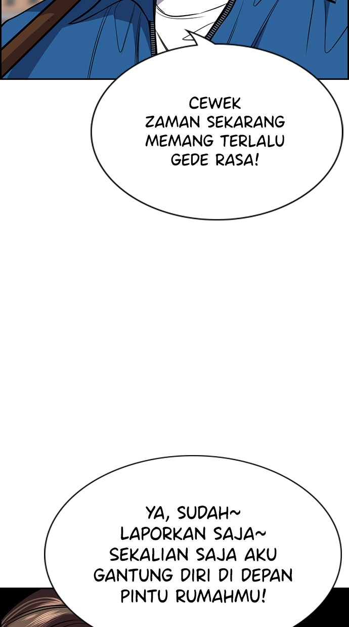 Read The Real Lesson chapter 23 image 57 on Lezhin