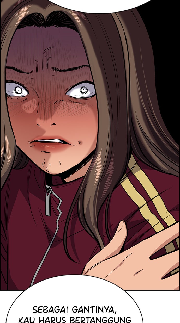 Read The Real Lesson chapter 23 image 58 on Lezhin