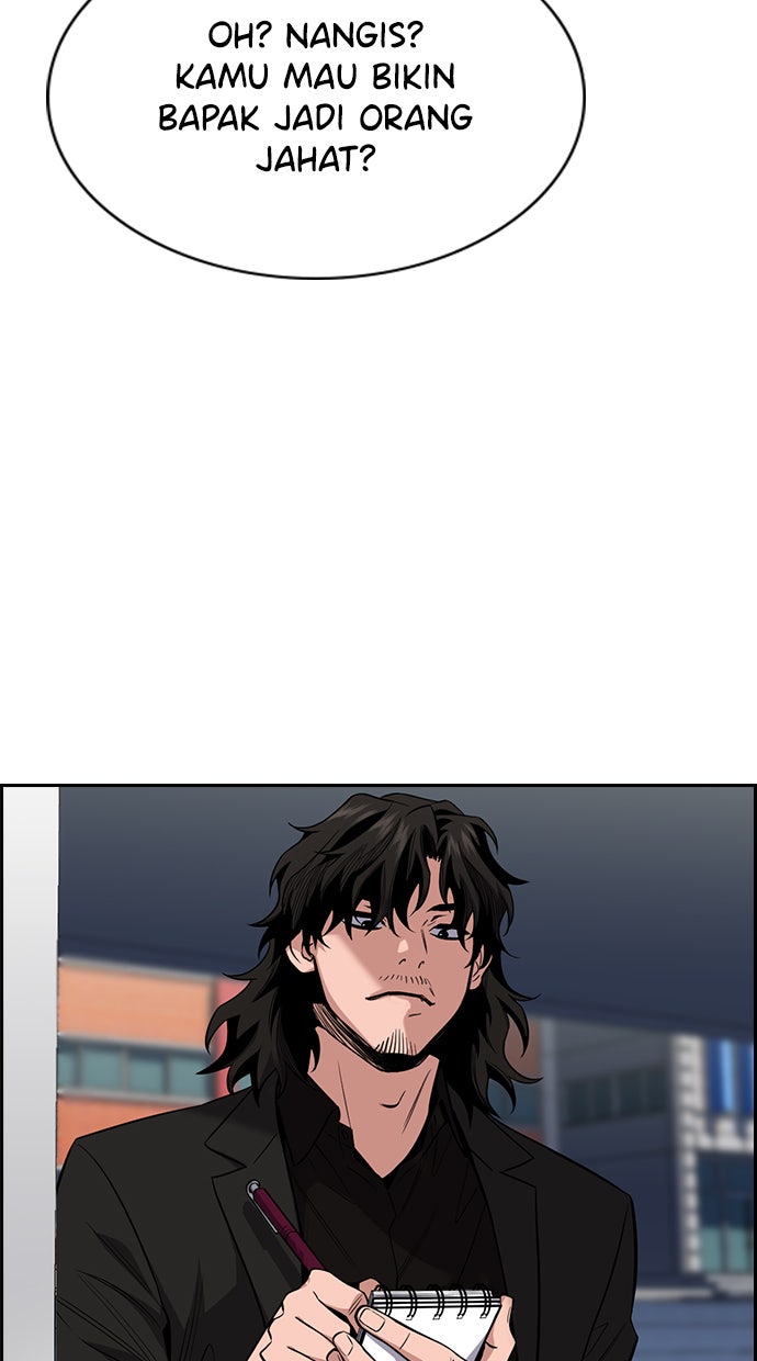 Read The Real Lesson chapter 23 image 60 on Lezhin