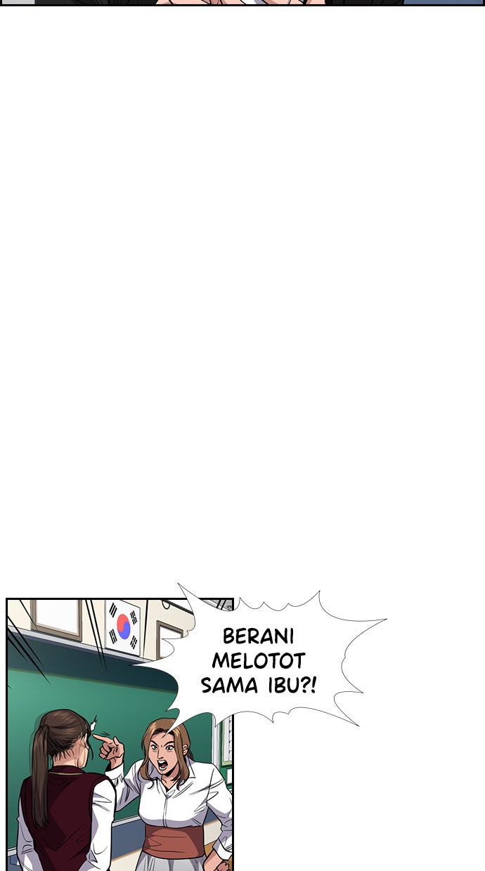 Read The Real Lesson chapter 23 image 61 on Lezhin