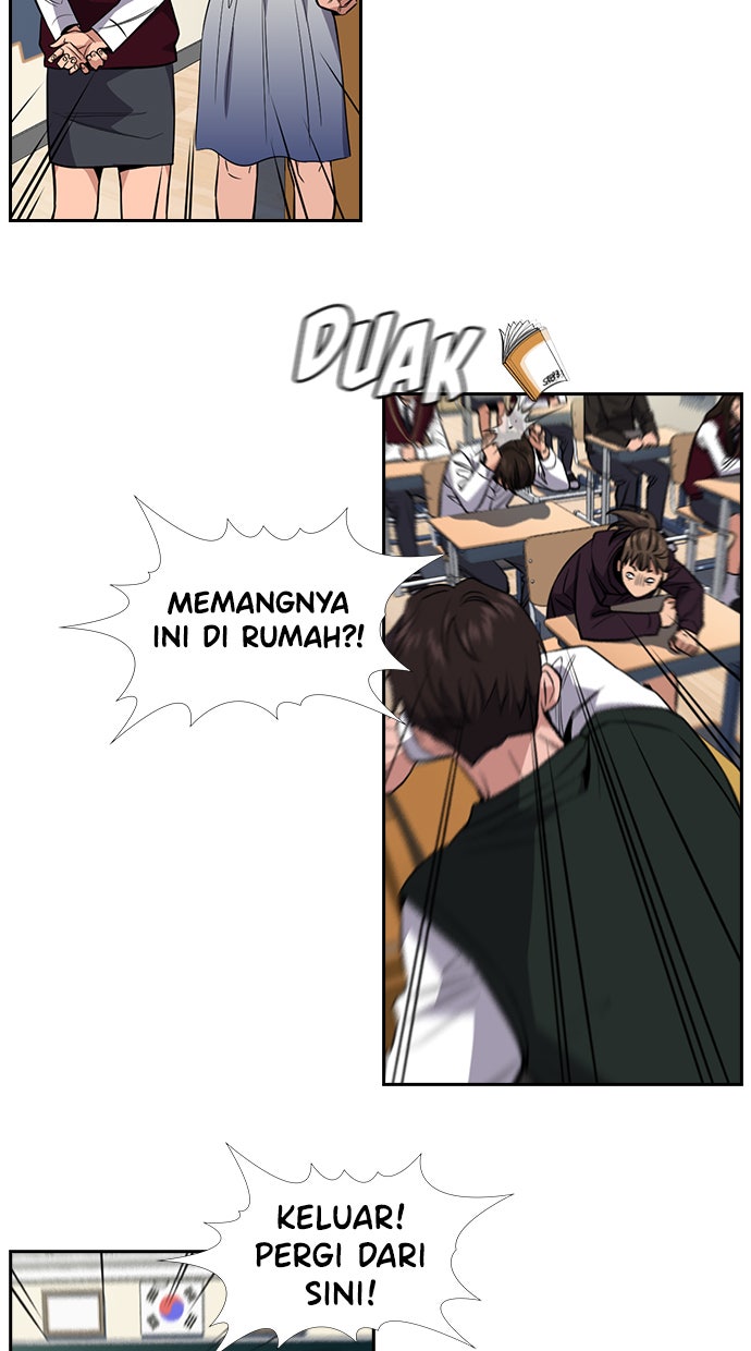 Read The Real Lesson chapter 23 image 62 on Lezhin