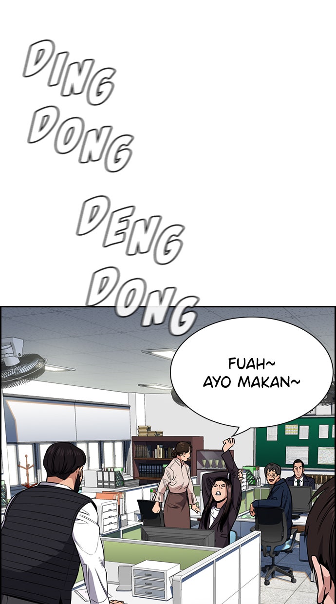 Read The Real Lesson chapter 23 image 65 on Lezhin