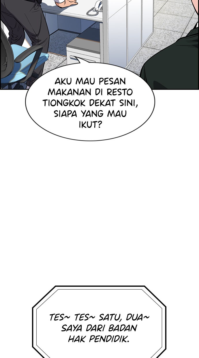 Read The Real Lesson chapter 23 image 66 on Lezhin