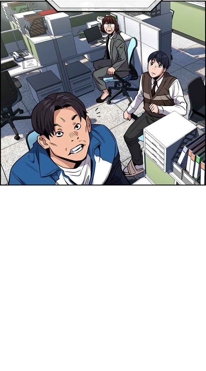 Read The Real Lesson chapter 23 image 67 on Lezhin