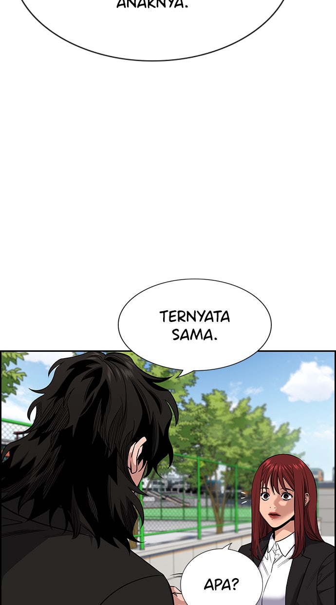 Read The Real Lesson chapter 23 image 7 on Lezhin
