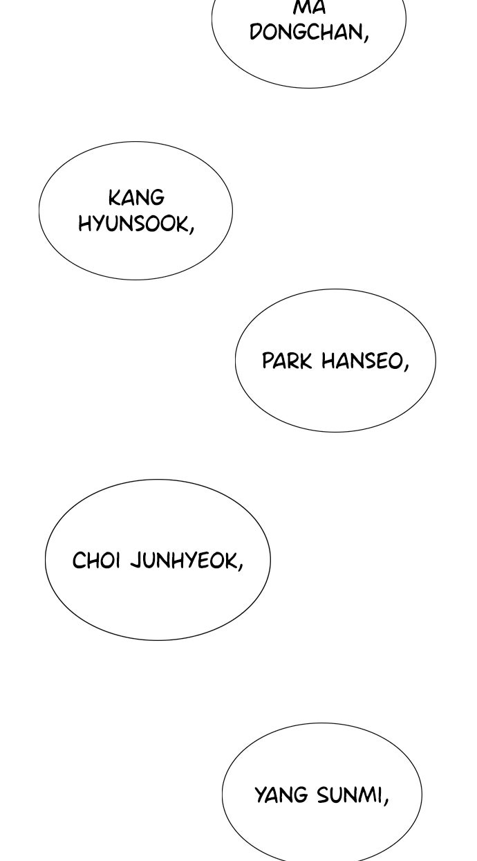 Read The Real Lesson chapter 23 image 70 on Lezhin