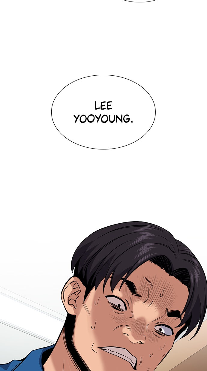 Read The Real Lesson chapter 23 image 71 on Lezhin