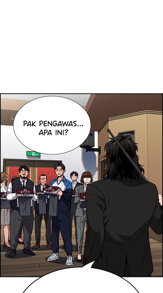 Read The Real Lesson chapter 23 image 73 on Lezhin