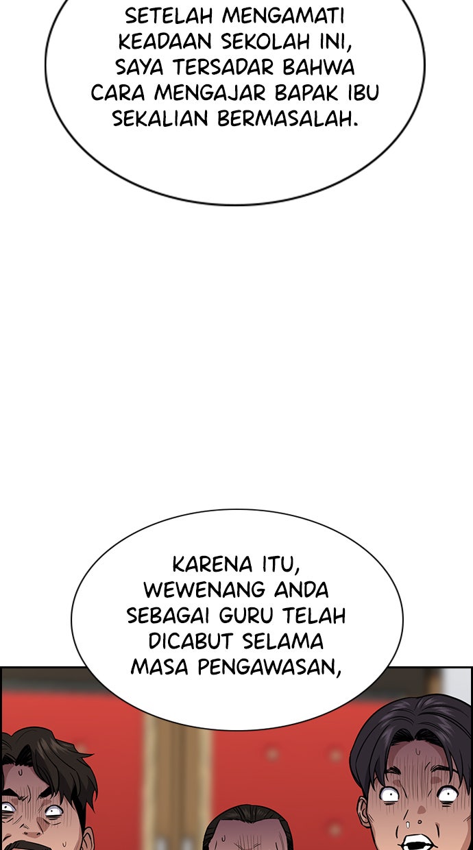 Read The Real Lesson chapter 23 image 74 on Lezhin