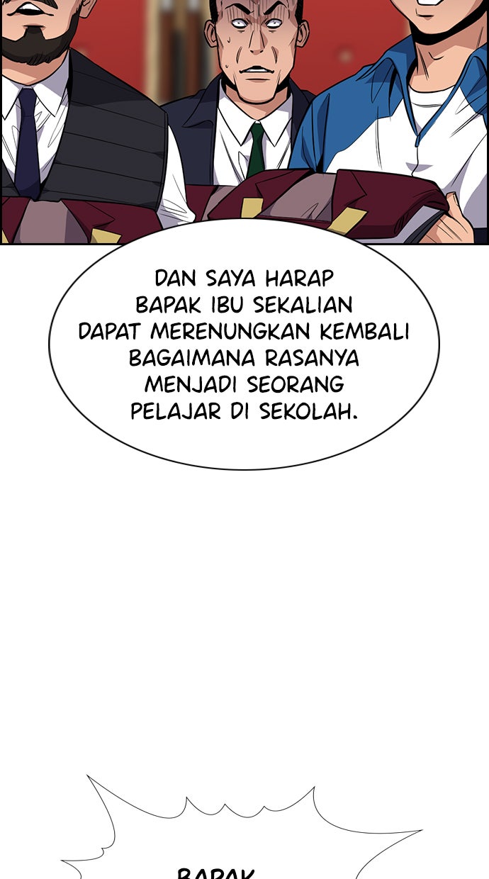 Read The Real Lesson chapter 23 image 75 on Lezhin