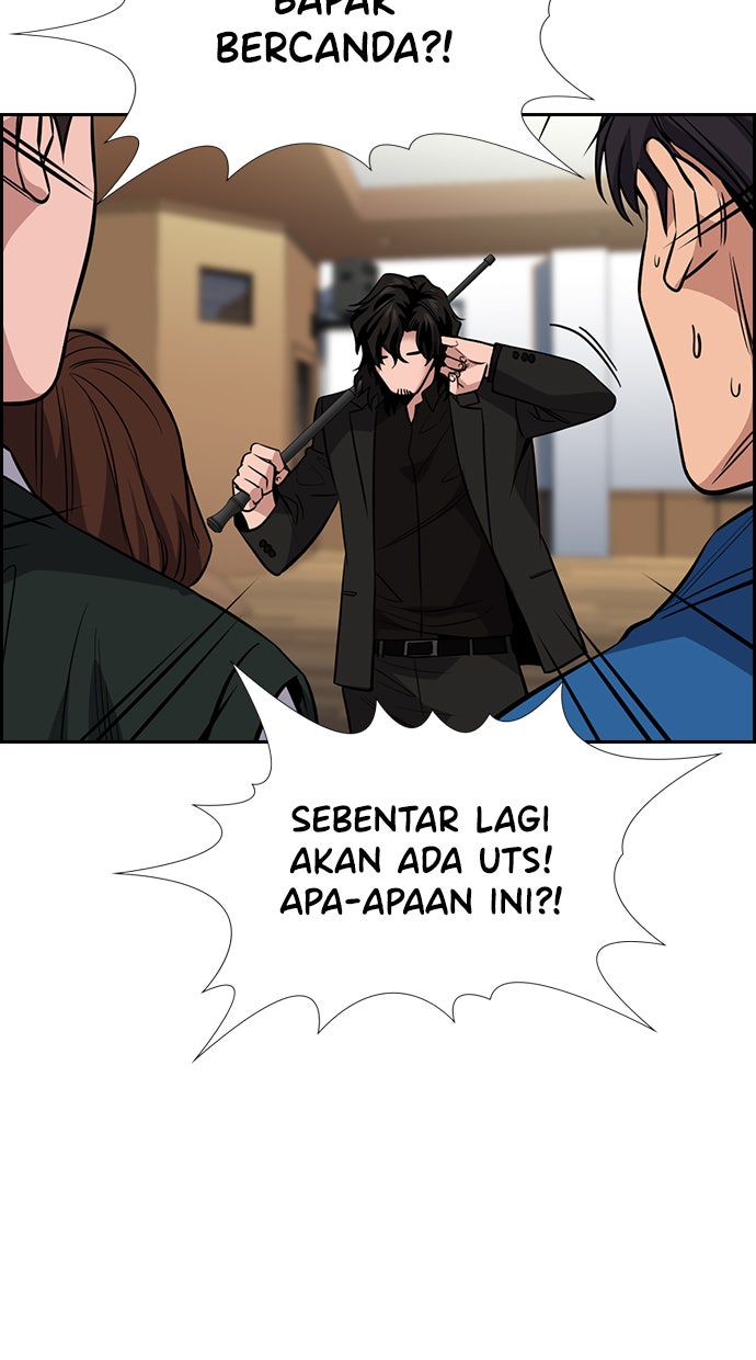 Read The Real Lesson chapter 23 image 76 on Lezhin