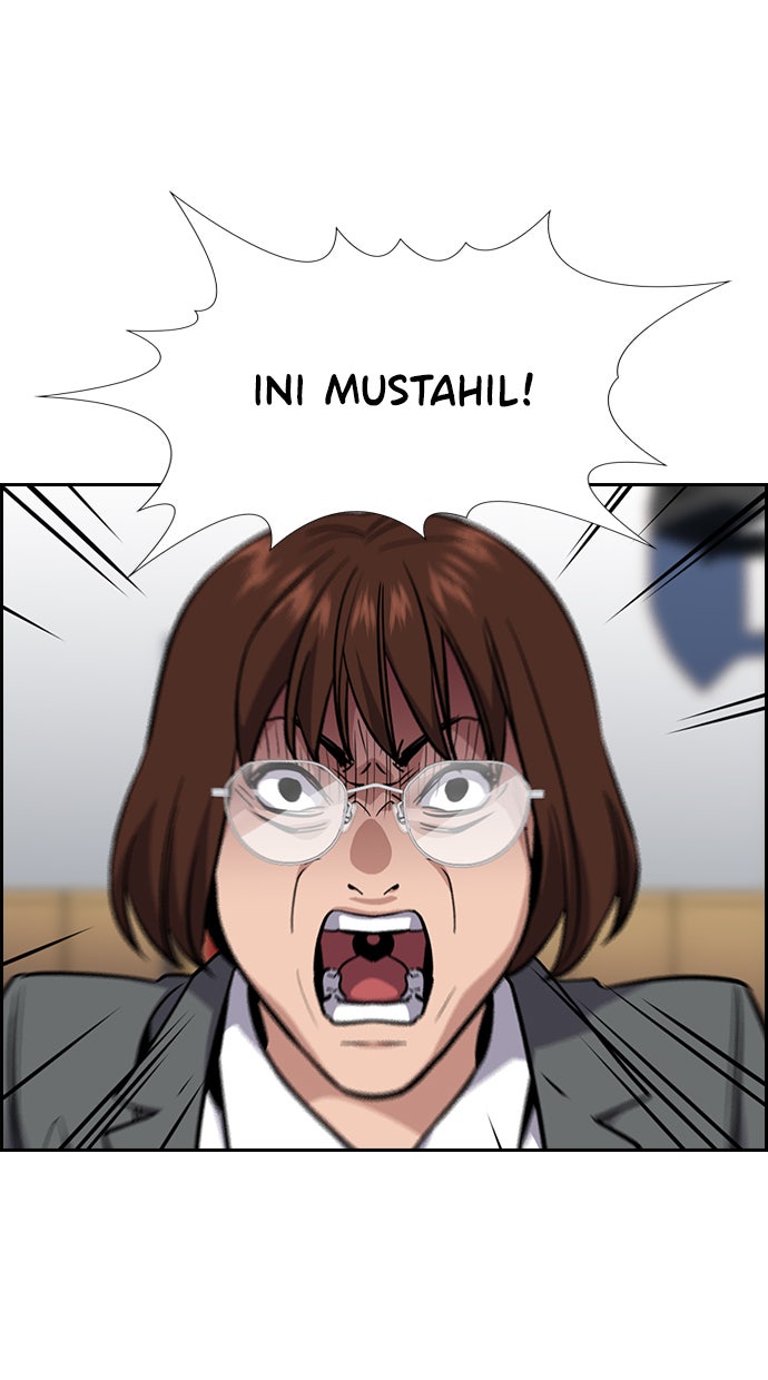 Read The Real Lesson chapter 23 image 77 on Lezhin