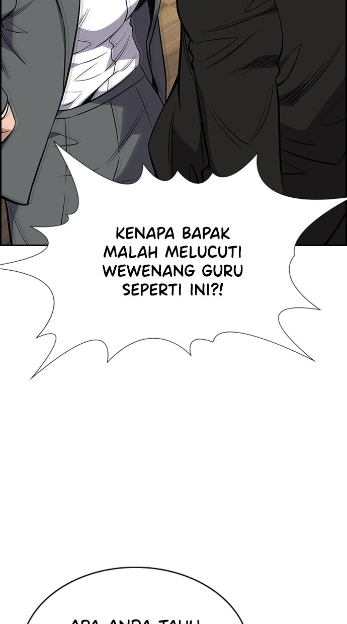 Read The Real Lesson chapter 23 image 79 on Lezhin