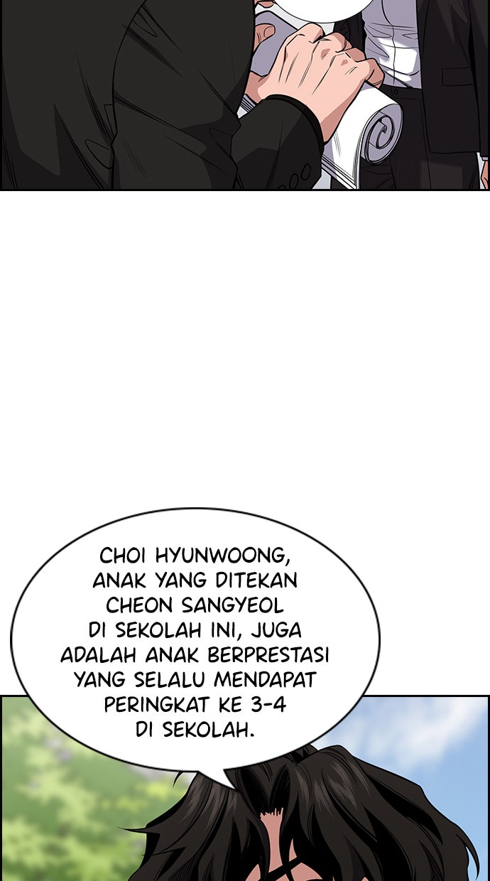 Read The Real Lesson chapter 23 image 8 on Lezhin