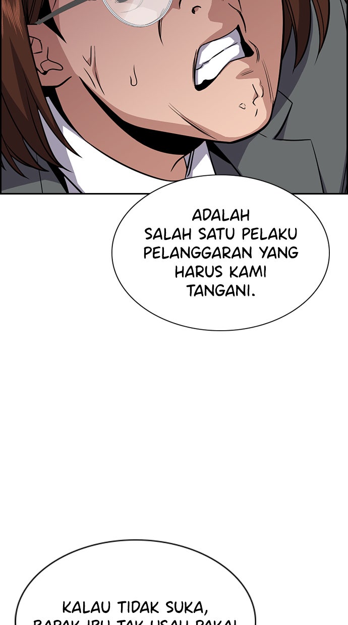 Read The Real Lesson chapter 23 image 82 on Lezhin