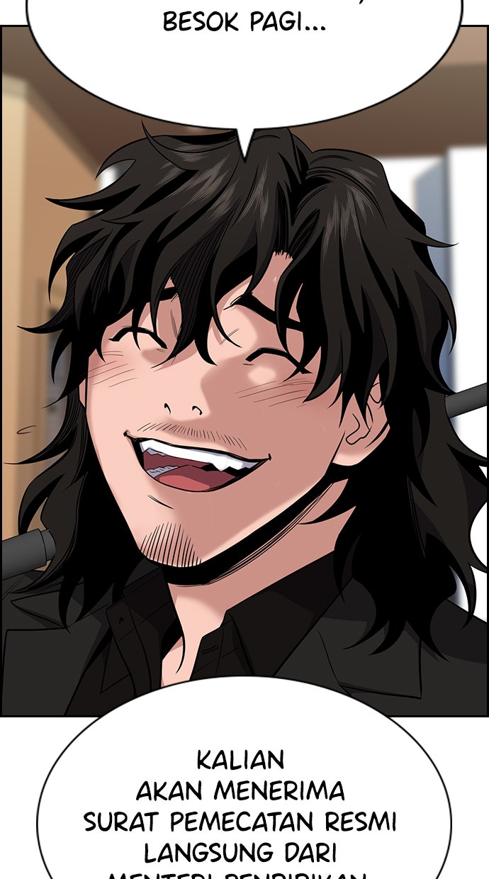 Read The Real Lesson chapter 23 image 84 on Lezhin