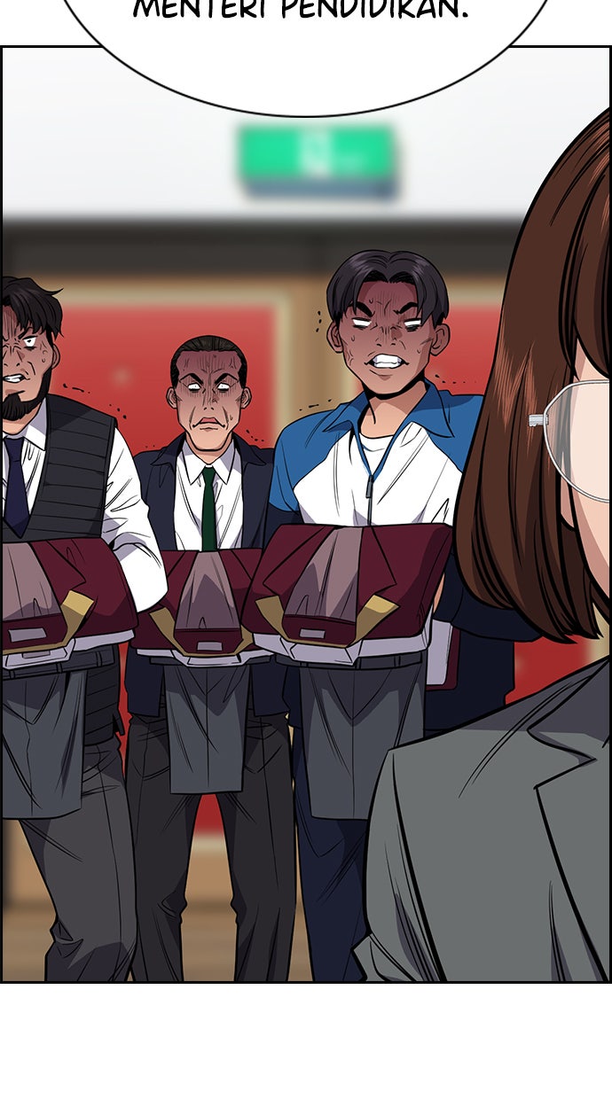 Read The Real Lesson chapter 23 image 85 on Lezhin