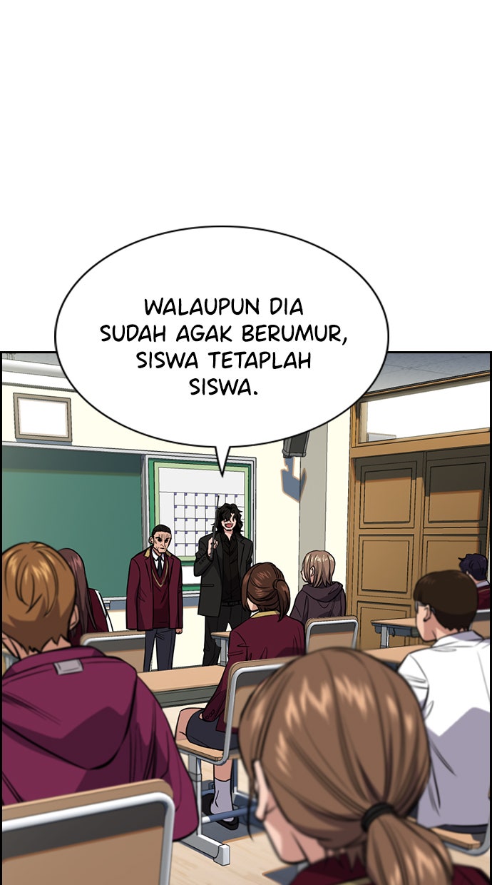 Read The Real Lesson chapter 23 image 89 on Lezhin
