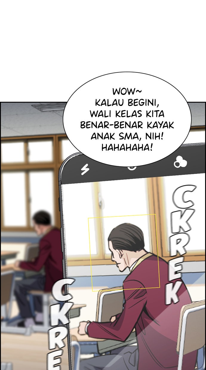 Read The Real Lesson chapter 23 image 92 on Lezhin