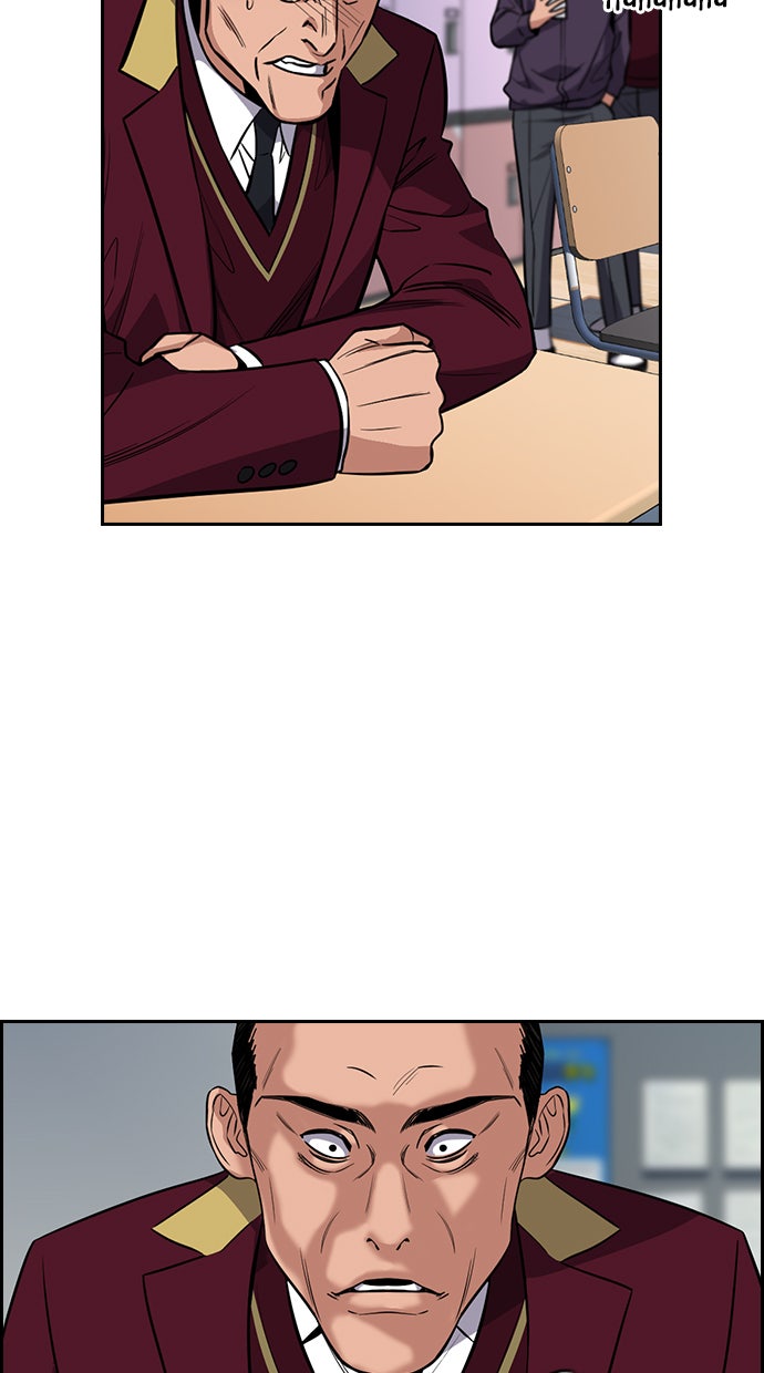 Read The Real Lesson chapter 23 image 94 on Lezhin